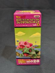 ドラゴンボール フィギュア 鳥山明 ギニュー特戦隊 カエル Dr.スランプ