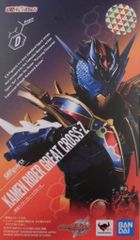 BANDAI SPIRITS SHFiguarts 가면 라이더 빌드 가면 라이더 그레이트 클로즈