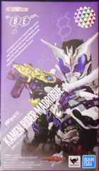 BANDAI SPIRITS SHFiguarts 가면 라이더 빌드 매드로그