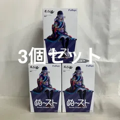 2026年最新】モノノ怪 フィギュアの人気アイテム - メルカリ