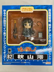 2026年最新】けいおん ねんどろいどの人気アイテム - メルカリ