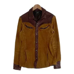 glamb グラム Western Leather JKT ウエスタンレザージャケット 羊革 ブラウン GB0418/JKT05 Size 0のサムネイル