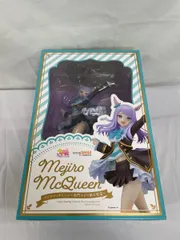 メジロマックイーン~名門メジロ家の至宝~ 「ウマ娘 プリティーダービー」 1/7 プラスチック製のサムネイル