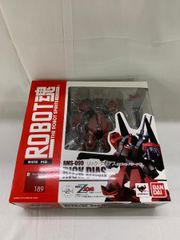 ガンダム 旧ザク メカニック クローバー コスモス ミニプラモ 箱付