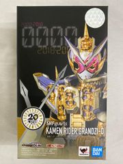 S.H.Figuarts 仮面ライダー オーマジオウ - メルカリ