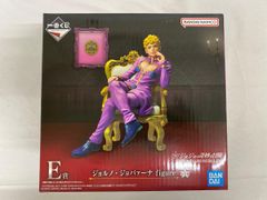 一番くじ ジョジョワールド A賞 ジョナサン E賞 ジョルノ フィギュア