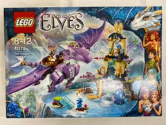 【未開封】LEGO ドラゴンサンクチュアリ 「レゴ エルフ」 41178のサムネイル