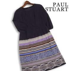 大きいサイズ対応/Paul Smith チュニックブラウス/ワンピース総柄