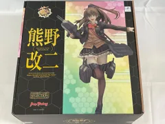 未開封】熊野改二 「艦隊これくしょん-艦これ-」 ワンホビセレクション