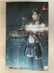 1/10 ファイナルファンタジーX-2 パイン キャストキット ホビー