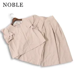 NOBLE ノーブル 春夏★ フリル タック ワイド ドレープ セットアップ 日本製 Sz.36 レディースのサムネイル