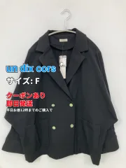 un dix cors テーラードジャケット F ブラック 無地 ミドル丈 フードなし ダブル レディースのサムネイル