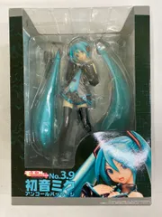 2026年最新】キャラクターボーカルシリーズ01 初音ミク (1/8スケール