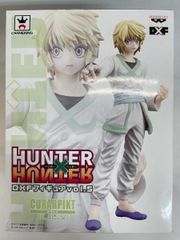 クラピカ エンペラータイムver. 「HUNTER×HUNTER」 DXFフィギュア vol