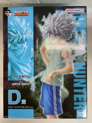 2026年最新】Hunter×Hunter 一番くじ フィギュア d賞の人気アイテム