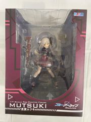 ALTER ペルソナ3フェス 桐条美鶴 1/8スケール フィギュア - メルカリ