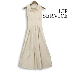 LIP SERVICE リップサービス 春夏★ マキシ丈 ストレッチ ドレープ バックレースアップ シャツ ワンピース Sz.M レディースのサムネイル