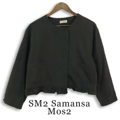 SM2 Samansa Mos2 サマンサモスモス 春夏★ リネン ショート フリル ダブル ノーカラー ジャケット Sz.F レディース 灰のサムネイル