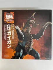 2026年最新】特撮リボルテック ガイガンの人気アイテム - メルカリ
