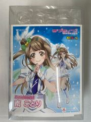 ラブカ PL!S-PR-026-PR 桜内梨子 PR プロモ 4枚セット - メルカリ