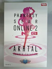 2026年最新】PHANTASY STAR ONLINE 2 es サマーバケーションの人気
