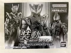 とるパカ！ダークソウル スカルプトコレクションVol．2 深淵歩き