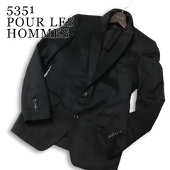 5351 POUR LES HOMMES 5351プールオム 通年 背抜き★ 絹 シルク 微光沢 スリム テーラード ジャケット Sz.1 メンズ 黒のサムネイル