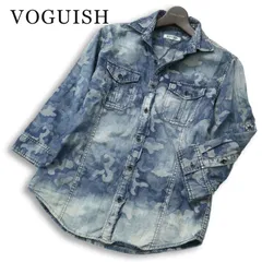 VOGUISH ヴォーギッシュ ルパート 春夏★ USED加工 七分袖 迷彩 カモフラ グラデーション デニム ワーク シャツ Sz.M メンズのサムネイル