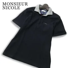 MONSIEUR NICOLE ムッシュ ニコル 春夏★ 半袖 ストライプ 切替 ポロシャツ Sz.48 メンズ 紺 ネイビーのサムネイル