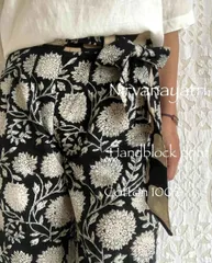 Nirvanayatri　ハンドブロックプリント　ワイドパンツ　コットン100％　#1 Black & Whiteのサムネイル