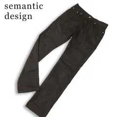 semantic design セマンティック デザイン 通年★ スリム スキニー ヘリンボーン デニム パンツ ジーンズ Sz.M メンズのサムネイル