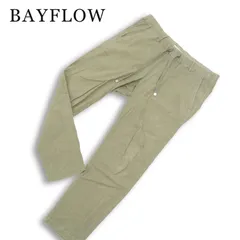 BAYFLOW ベイフロー 春夏★ 麻 リネン ストレッチ テーパード イージー パンツ Sz.3 メンズのサムネイル