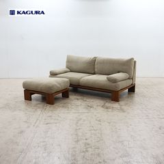 展示品□シラカワ□レンブラント□2.5人掛けソファ□レッドオーク無垢