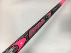 軽硬アッタスジャック ピン 1W用PINGスリーブ4TX 限定ピンクG430