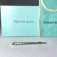 美品 希少 TIFFANY ティファニー スターリングシルバー ツイストデザイン ネクタイピン タイピン タイバー SV925 メンズ 付属ありのサムネイル