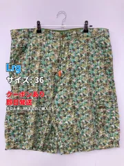 Lrg カーゴパンツ 36 グリーン ハーフ・ひざ丈 コットン その他総柄 ワイド・ルーズ レギュラー メンズのサムネイル