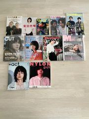 米津玄師 雑誌 11点 まとめ売り - メルカリ