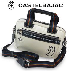 カステルバジャック パンセ ショルダーバッグ 059114 シロ カステルバジャック パンセ ショルダーバッグ 059114 シロ - メルカリ