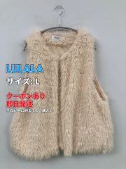 ク*ん様 LIZ LISA ファーベスト ホワイト 新品未使用タグ付き - メルカリ