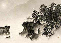 ♥日本画♥松原正峰♥山水画♥ 掛軸 掛け軸 骨董 古玩 - メルカリ
