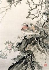 豊堂 花鳥 絹本肉筆 掛軸 送料込み260708 - メルカリ