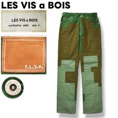 【美品】 レ ヴィ ア ボワ LES VIS a BOIS パッチワーク デザイン コットン パンツ ジップアップ 2 オリーブ デザイナーズ アメリカン カジュアル シティールック メンズのサムネイル
