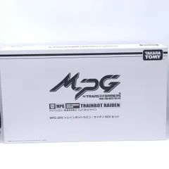 【中古】タカラトミー MPG-06S トレインボットカエン/ライデンBOXセット トランスフォーマー[10]