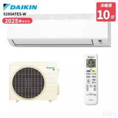 新品！ダイキン最新2026年モデルDAIKIN S226ATES-W eシリーズ - メルカリ