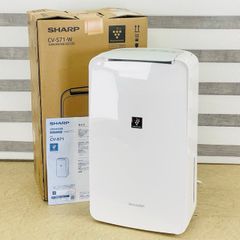 2024年SHARP除湿機CV-R180-Wハイパワー衣類乾燥プラズマクラスター