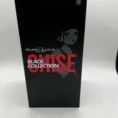 【中古】ZOZO BLACK COLLECTION 飛鳥川ちせ(グリッドマンユニバース)[90]