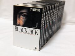 ブラックジャック 25巻全巻セット / 手塚治虫 - メルカリ