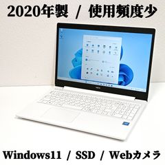 ノートパソコン SSD Windows11 NEC ノートPC - メルカリ