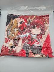 鵺の陰陽師 ビッグタオル 週刊少年ジャンプ限定 - メルカリ