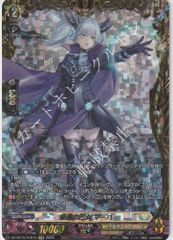 店頭買取品】カードファイト‼︎ヴァンガード,シングルカード,DZ